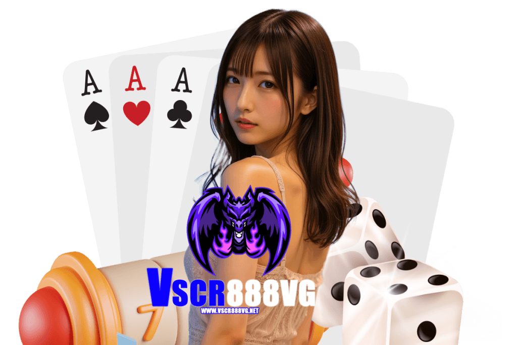 vscr888vg สมัคร